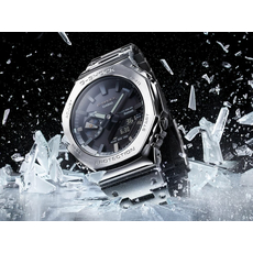 CASIO GM-B2100D-1AER MADE IN JAPAN, Варіант кольору: Сталевий/Чорний, фото 7 | Интернет-магазин оригинальных часов и аксессуаров