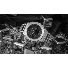 CASIO GM-B2100D-1AER MADE IN JAPAN, Варіант кольору: Сталевий/Чорний, фото 6 | Интернет-магазин оригинальных часов и аксессуаров