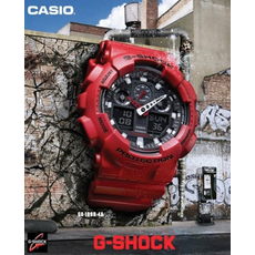 CASIO GA-100B-4AER, Варіант кольору: Червоний, фото 6 | Интернет-магазин оригинальных часов и аксессуаров