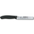 Кухонний ніж Victorinox SwissClassic Paring Vx67703 (6.7703), фото 3 | Интернет-магазин оригинальных часов и аксессуаров