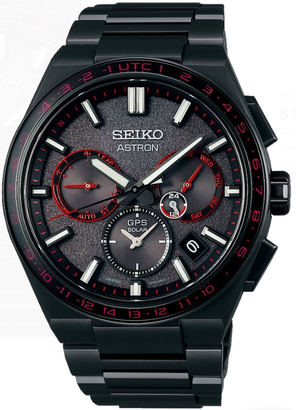 Мужские часы SEIKO SSH137J1 ASTRON GPS SOLAR LIMITED EDITION