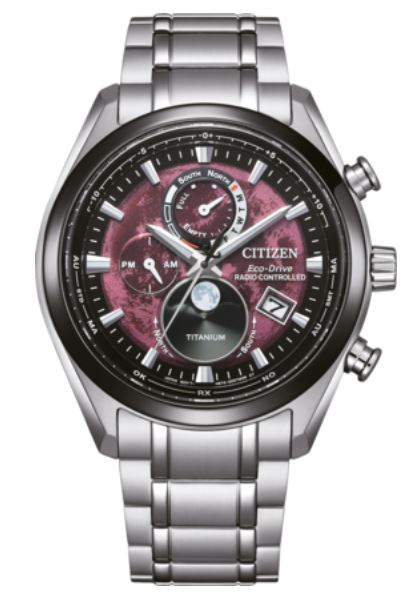 時計 CITIZEN Eco-Drive Radio Controlled Мужские часы CITIZEN BY1018-80X TSUKI-YOMI - купить по цене 34310