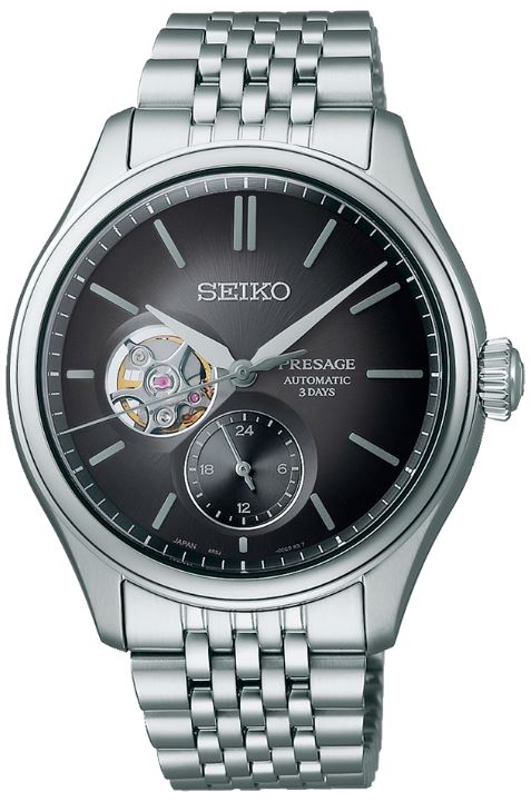 Чоловічий годинник SEIKO SPB471J1 PRESAGE CLASSIC - купити за