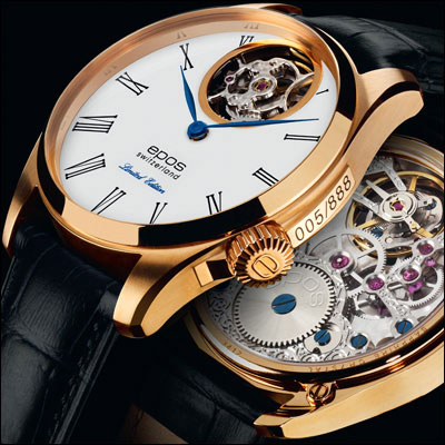 Часы Epos Киев, Цена