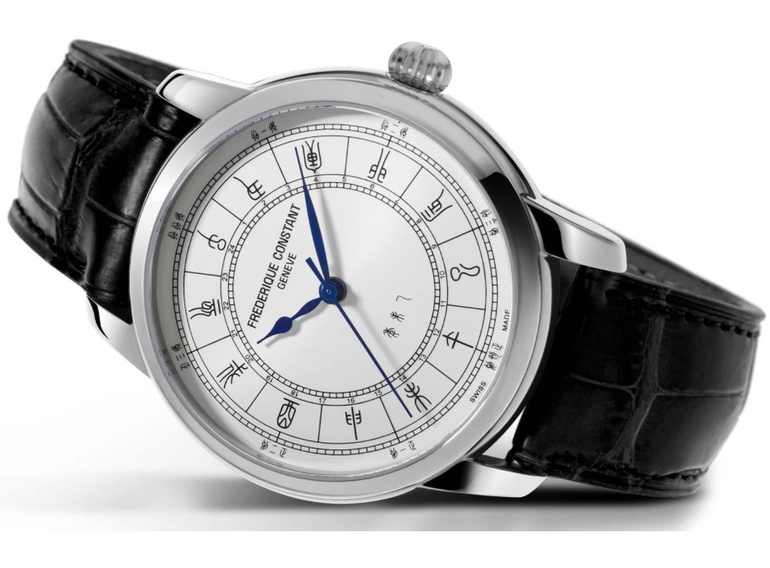 Frederique hot sale constant zodiac