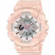 Latest baby g online