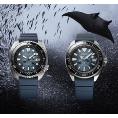 SEIKO SRPF79K1 PROSPEX KING SAMURAI SAVE THE OCEAN DARK MANTA RAY, фото 9 | Интернет-магазин оригинальных часов и аксессуаров