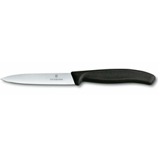 Кухонний ніж Victorinox SwissClassic Paring Vx67703 (6.7703) | Интернет-магазин оригинальных часов и аксессуаров