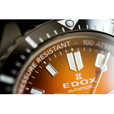 Edox ED-80120-3NM-ODN, фото 3 | Интернет-магазин оригинальных часов и аксессуаров