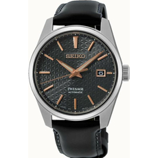 SEIKO SPB231J1 PRESAGE SHARP EDGED | Интернет-магазин оригинальных часов и аксессуаров