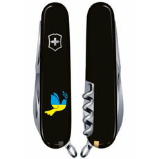 Складний ніж Victorinox Spartan UKRAINE Vx13603.3_T1036u (1.3603.3_T1036u), фото 2 | Интернет-магазин оригинальных часов и аксессуаров