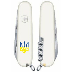 Складний ніж Victorinox Spartan UKRAINE Vx13603.7_T0017u (1.3603.7_T0017u), фото 2 | Интернет-магазин оригинальных часов и аксессуаров