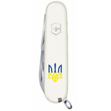Складний ніж Victorinox Spartan UKRAINE Vx13603.7_T0017u (1.3603.7_T0017u), фото 4 | Интернет-магазин оригинальных часов и аксессуаров