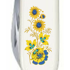 Складной нож Victorinox Spartan UKRAINE Vx13603.7_T1050u (1.3603.7_T1050u), фото 3 | Интернет-магазин оригинальных часов и аксессуаров