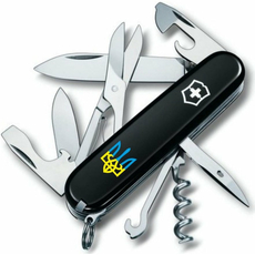Складной нож Victorinox Climber UKRAINE Vx13703.3_T0016u (1.3703.3_T0016u) | Интернет-магазин оригинальных часов и аксессуаров