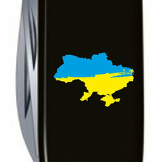 Складной нож Victorinox Climber UKRAINE Vx13703.3_T1166u (1.3703.3_T1166u), фото 3 | Интернет-магазин оригинальных часов и аксессуаров