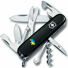 Складной нож Victorinox Climber UKRAINE Vx13703.3_T1166u (1.3703.3_T1166u) | Интернет-магазин оригинальных часов и аксессуаров