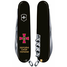 Складний ніж Victorinox Climber UKRAINE Vx13703.3_W1011u (1.3703.3_W1011u), фото 2 | Интернет-магазин оригинальных часов и аксессуаров