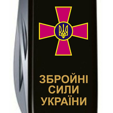 Складний ніж Victorinox Climber UKRAINE Vx13703.3_W1011u (1.3703.3_W1011u), фото 3 | Интернет-магазин оригинальных часов и аксессуаров