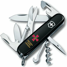Складной нож Victorinox Climber UKRAINE Vx13703.3_W1011u (1.3703.3_W1011u) | Интернет-магазин оригинальных часов и аксессуаров