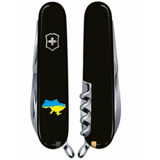 Складний ніж Victorinox Huntsman UKRAINE Vx13713.3_T1166u (1.3713.3_T1166u), фото 2 | Интернет-магазин оригинальных часов и аксессуаров