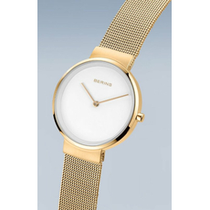 Bering 14531-334, фото 5 | Интернет-магазин оригинальных часов и аксессуаров