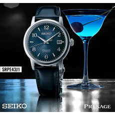 SEIKO SRPE43J1 PRESAGE COCKTAIL TIME OLD CLOCK, фото 6 | Интернет-магазин оригинальных часов и аксессуаров