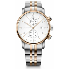 Wenger W01.1743.127 Urban Classic | Интернет-магазин оригинальных часов и аксессуаров