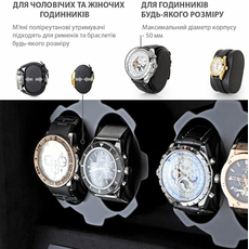 Скринька Rothenschild RS-X205EF, фото 8 | Интернет-магазин оригинальных часов и аксессуаров