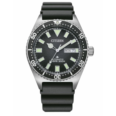 CITIZEN NY0120-01EE PROMASTER DIVER, Варіант кольору: Чорний | Интернет-магазин оригинальных часов и аксессуаров