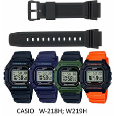 Ремінець Casio 10569210 (W.218H.1), фото 2 | Интернет-магазин оригинальных часов и аксессуаров