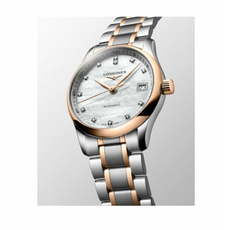 Longines L2.357.5.89.7 Master Collection, фото 3 | Интернет-магазин оригинальных часов и аксессуаров