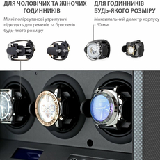 Скринька Rothenschild RS-TG6160-6TB-D, фото 6 | Интернет-магазин оригинальных часов и аксессуаров