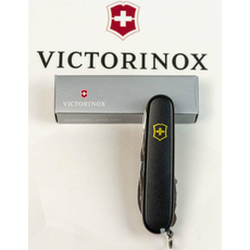 Складной нож Victorinox Huntsman MAT Vx13713.3_M0008p (1.3713.3.M0008p), фото 8 | Интернет-магазин оригинальных часов и аксессуаров