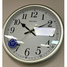 RHYTHM CMG610NR18, фото 8 | Интернет-магазин оригинальных часов и аксессуаров