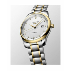 Longines L2.893.5.97.7, фото 2 | Интернет-магазин оригинальных часов и аксессуаров