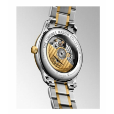 Longines L2.628.5.77.7 Master Collection, фото 5 | Интернет-магазин оригинальных часов и аксессуаров