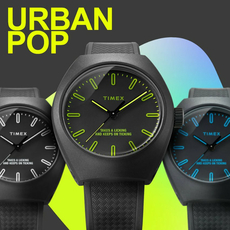 TIMEX Tx2w42400 URBAN POP, фото 7 | Интернет-магазин оригинальных часов и аксессуаров