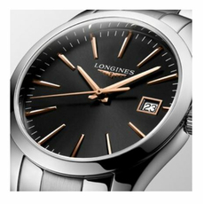 Longines L2.386.4.52.6, фото 4 | Интернет-магазин оригинальных часов и аксессуаров