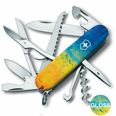 Складной нож Victorinox HUNTSMAN UKRAINE Vx13713.7_T3100pw  (1.3713.7_T3100pw), фото 2 | Интернет-магазин оригинальных часов и аксессуаров