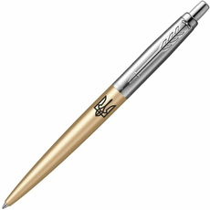 Ручка Parker Jotter 17 XL UKRAINE Matt Gold CT BP 13432_T001b, фото 2 | Интернет-магазин оригинальных часов и аксессуаров