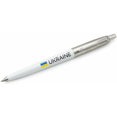 Ручка Parker Jotter Originals Ukraine White CT BP 15032_T1403u, фото 2 | Интернет-магазин оригинальных часов и аксессуаров