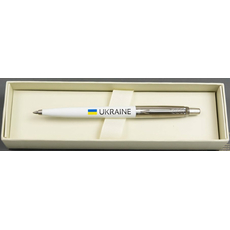 Ручка Parker Jotter Originals Ukraine White CT BP 15032_T1403u, фото 3 | Интернет-магазин оригинальных часов и аксессуаров
