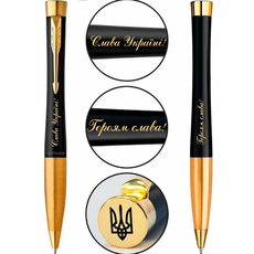 Ручка Parker URBAN 17 Muted Black GT BP 30035_T011y, фото 2 | Интернет-магазин оригинальных часов и аксессуаров