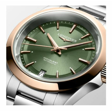Longines L3.430.5.02.6 Conquest, фото 3 | Интернет-магазин оригинальных часов и аксессуаров