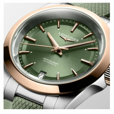 Longines L3.430.5.02.9  Conquest, фото 3 | Интернет-магазин оригинальных часов и аксессуаров