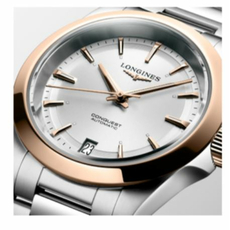 Longines L3.430.5.72.6 Conquest, фото 3 | Интернет-магазин оригинальных часов и аксессуаров