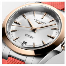 Longines L3.430.5.72.9 Conquest, фото 3 | Интернет-магазин оригинальных часов и аксессуаров