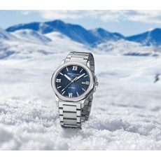 Emile Chouriet 08.1172.G.6.6.N8.6 Ice Cliff 41 mm, фото 5 | Интернет-магазин оригинальных часов и аксессуаров