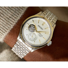 SEIKO SPB480J1 PRESAGE CLASSIC, фото 5 | Интернет-магазин оригинальных часов и аксессуаров